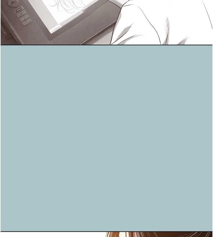 不要恋爱要打炮 - 第42話-煤氣燈效應最佳代言人 - page 82