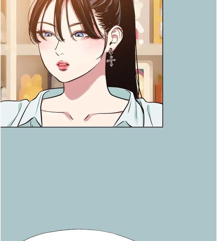 不要恋爱要打炮 - 第42話-煤氣燈效應最佳代言人 - page 89