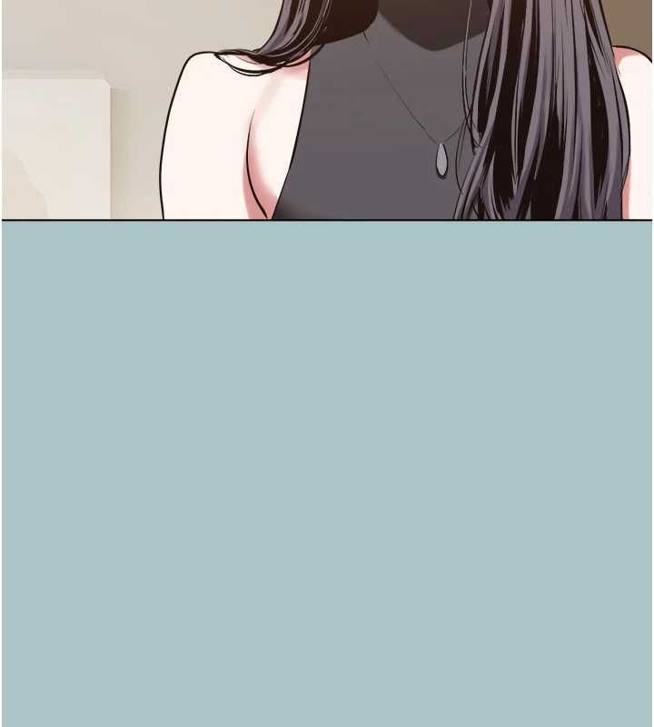 不要恋爱要打炮 - 第42話-煤氣燈效應最佳代言人 - page 97
