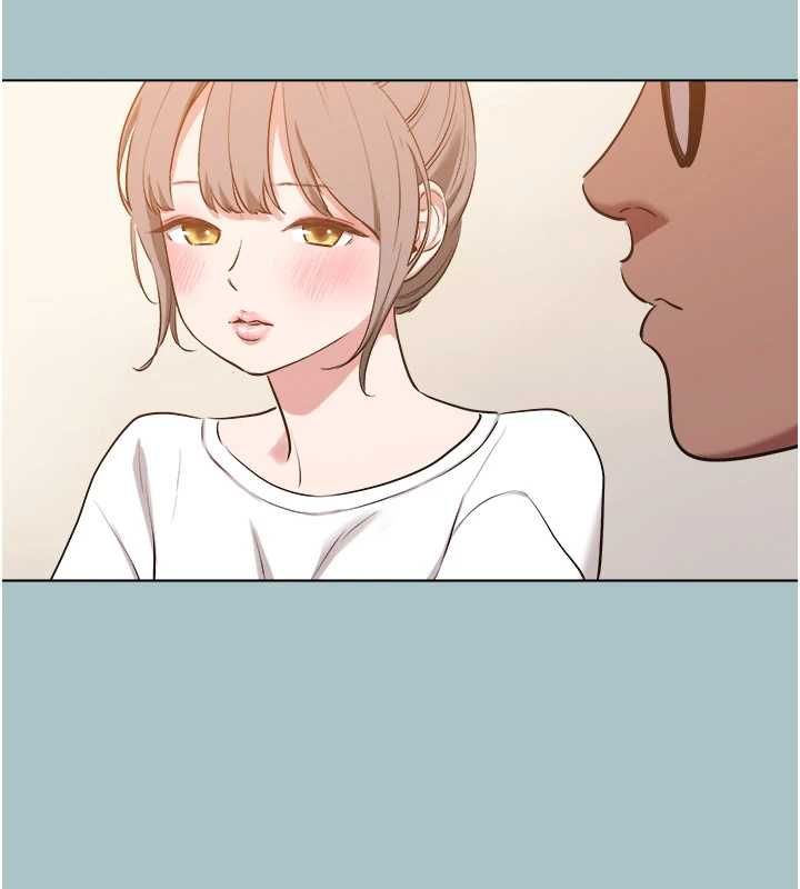不要恋爱要打炮 - 第42話-煤氣燈效應最佳代言人 - page 98