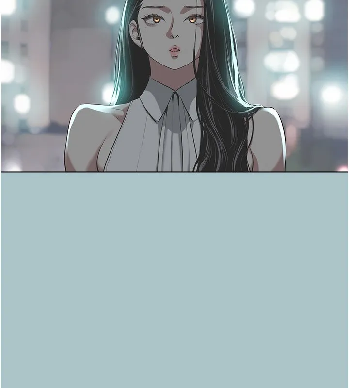 不要恋爱要打炮 - 第5話-洞悉女心的眼神 - page 88