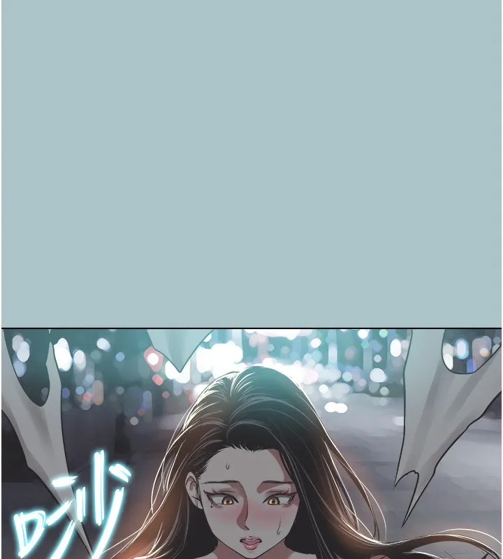 不要恋爱要打炮 - 第5話-洞悉女心的眼神 - page 94