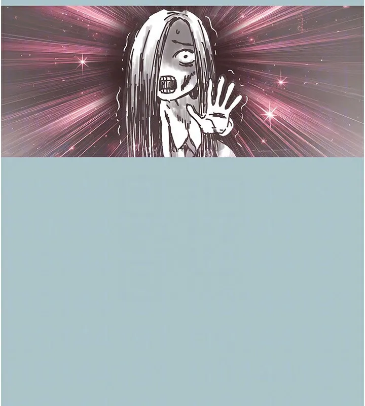 不要恋爱要打炮 - 第5話-洞悉女心的眼神 - page 103