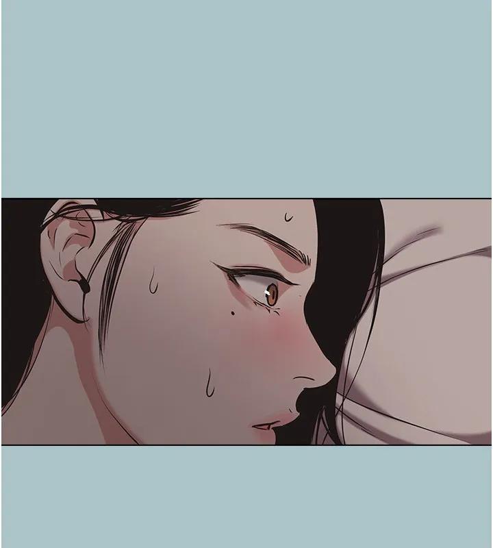 不要恋爱要打炮 - 第5話-洞悉女心的眼神 - page 138