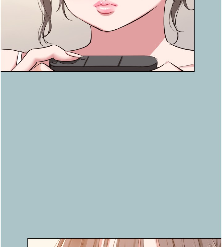 不要恋爱要打炮 - 第28話-如同真槍實彈 - page 7