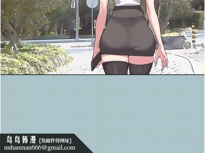 不要恋爱要打炮 - 第28話-如同真槍實彈 - page 60