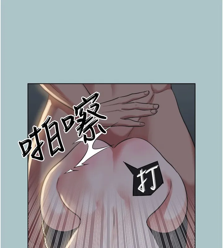 不要恋爱要打炮 - 第4話-完美面具底下的慾望 - page 40