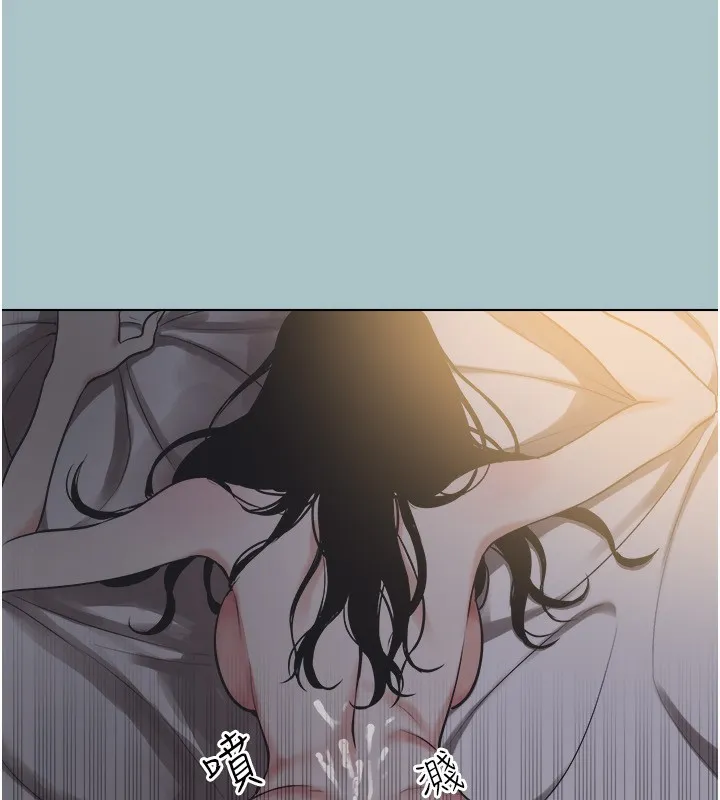 不要恋爱要打炮 - 第4話-完美面具底下的慾望 - page 44