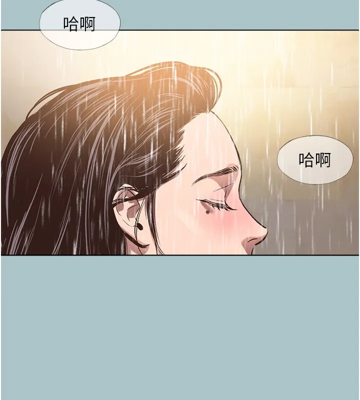 不要恋爱要打炮 - 第4話-完美面具底下的慾望 - page 57