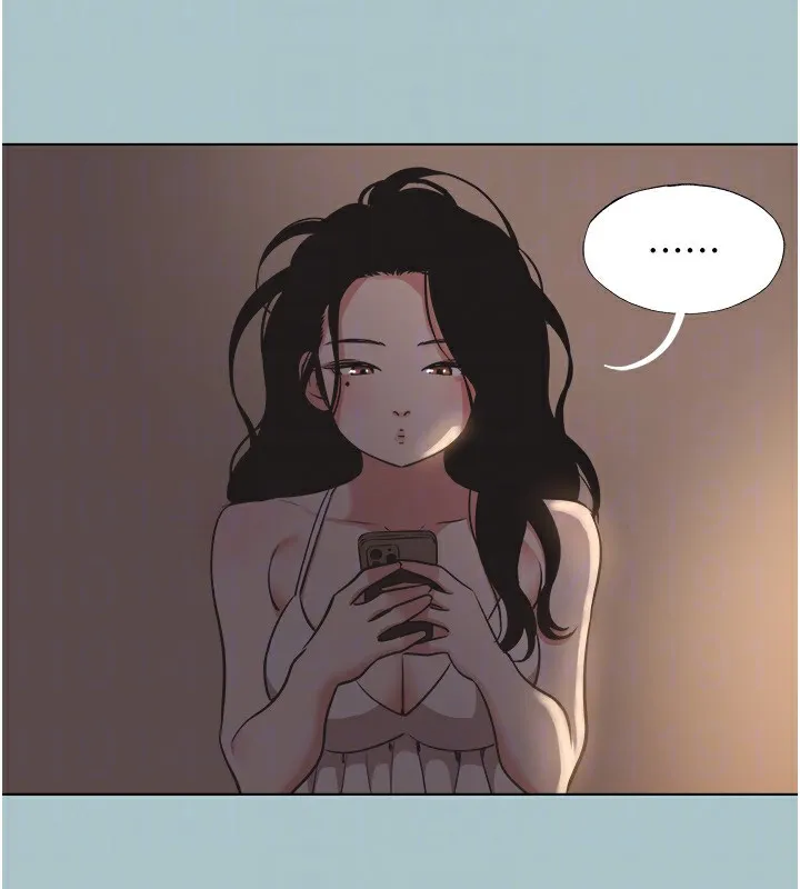 不要恋爱要打炮 - 第4話-完美面具底下的慾望 - page 67