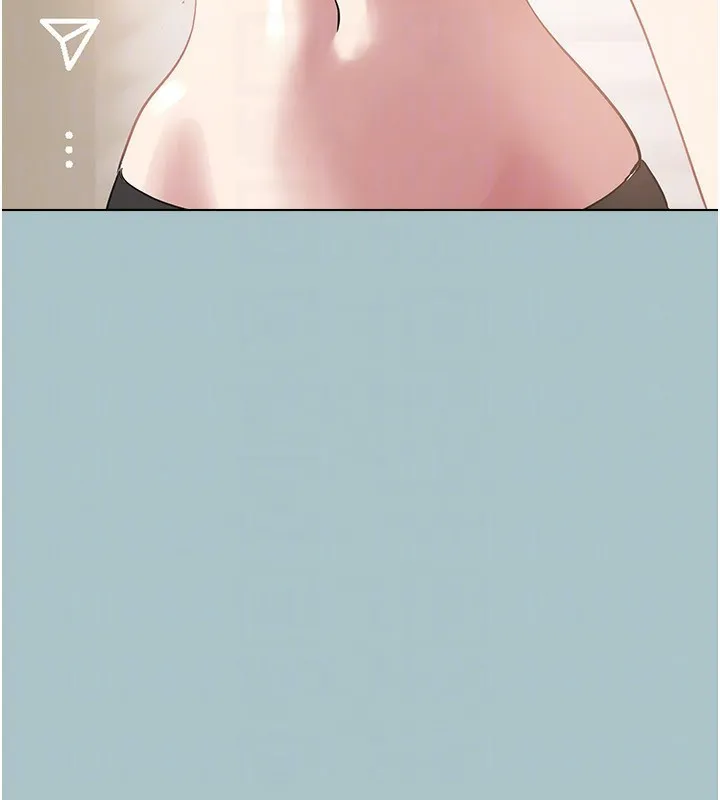 不要恋爱要打炮 - 第4話-完美面具底下的慾望 - page 85