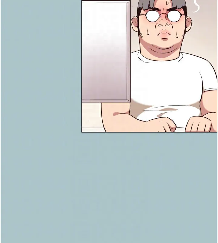 不要恋爱要打炮 - 第4話-完美面具底下的慾望 - page 113