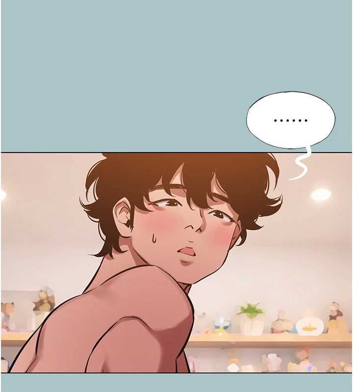 不要恋爱要打炮 - 第39話-床上的心靈課程 - page 5