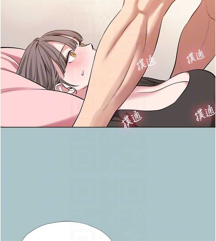 不要恋爱要打炮 - 第39話-床上的心靈課程 - page 48