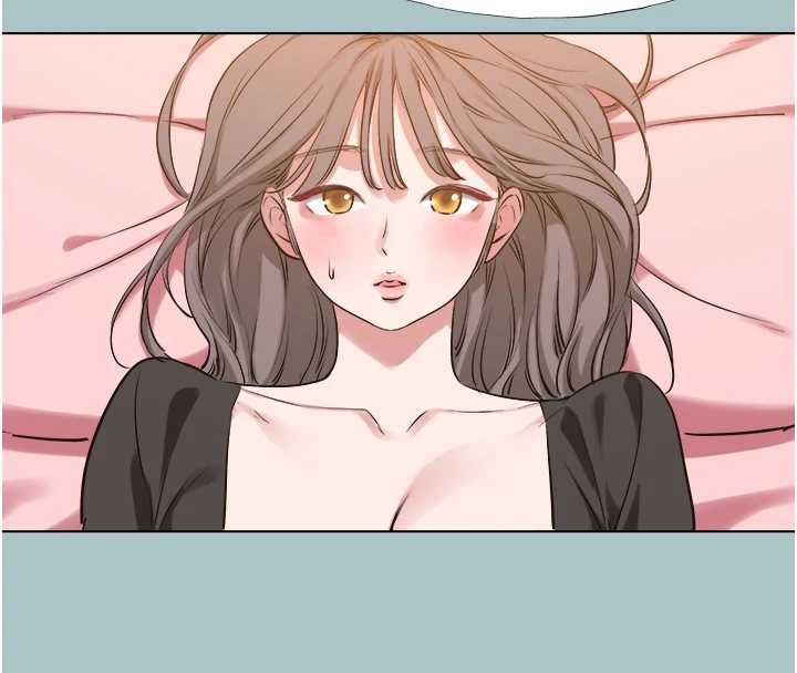不要恋爱要打炮 - 第39話-床上的心靈課程 - page 54