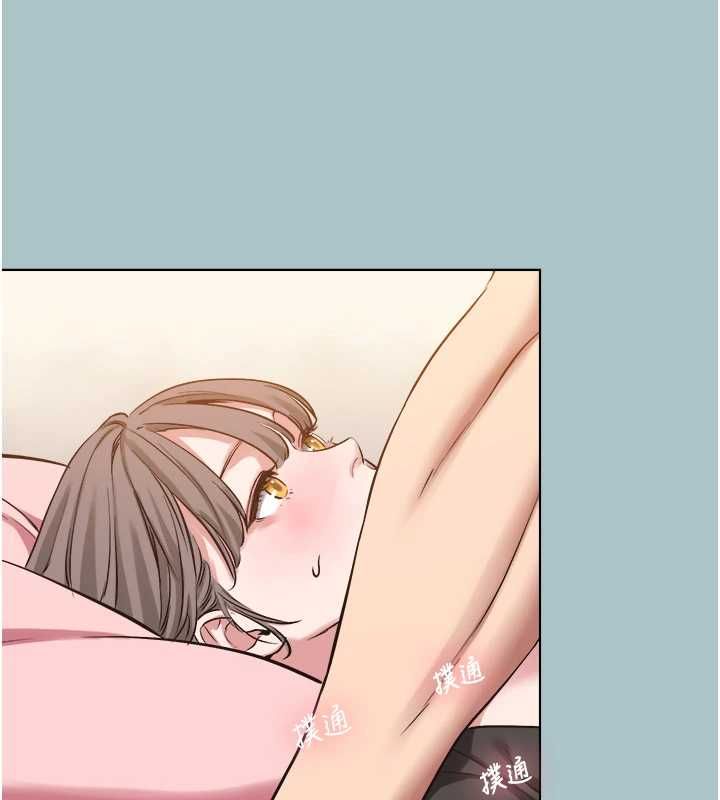 不要恋爱要打炮 - 第39話-床上的心靈課程 - page 58