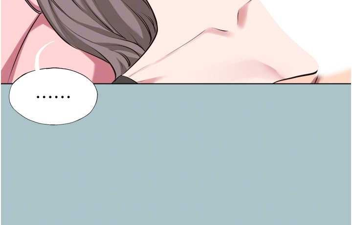 不要恋爱要打炮 - 第39話-床上的心靈課程 - page 65