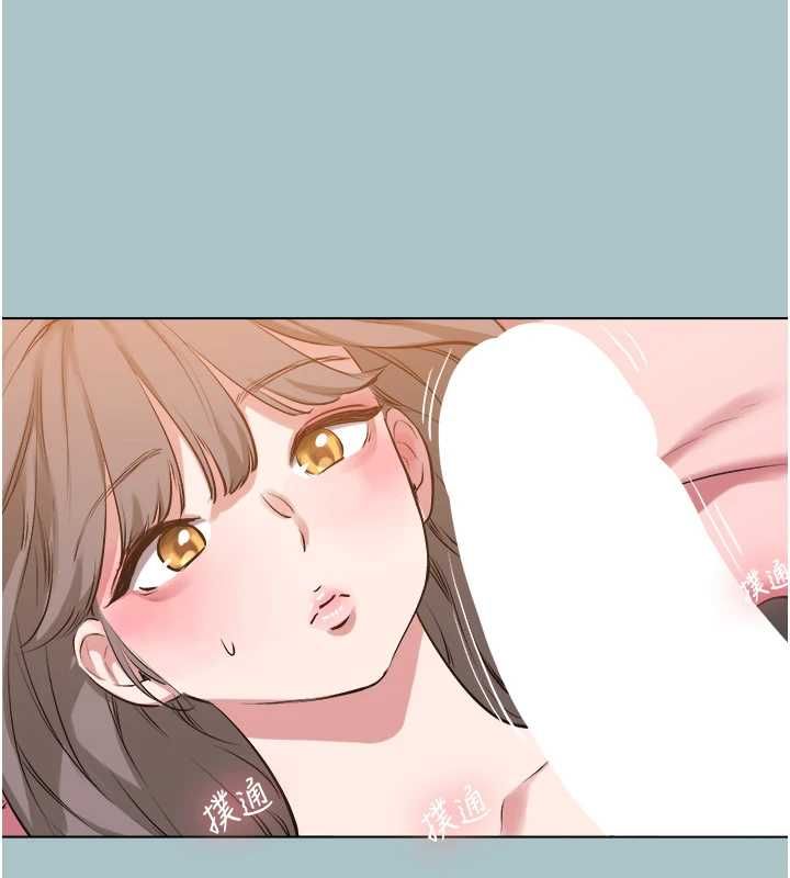 不要恋爱要打炮 - 第39話-床上的心靈課程 - page 68