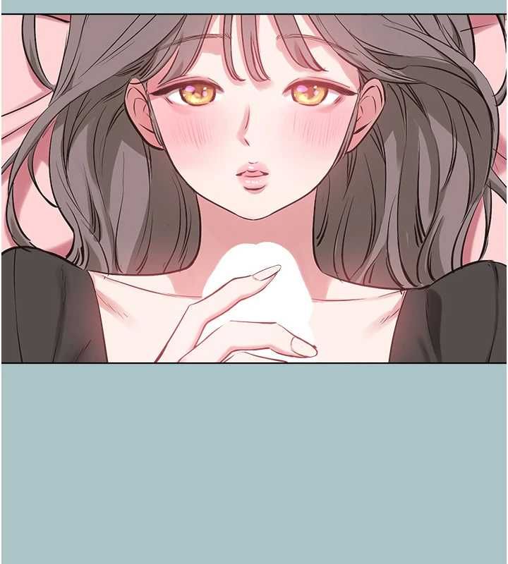不要恋爱要打炮 - 第39話-床上的心靈課程 - page 75