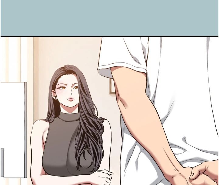 不要恋爱要打炮 - 第59話-利益權衡下的犧牲者是… - page 6