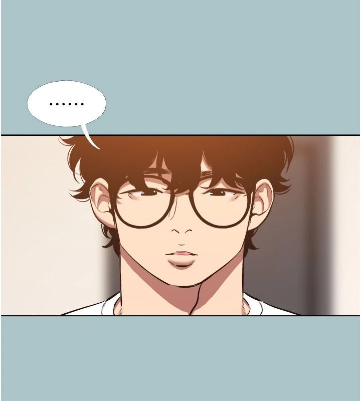 不要恋爱要打炮 - 第59話-利益權衡下的犧牲者是… - page 19