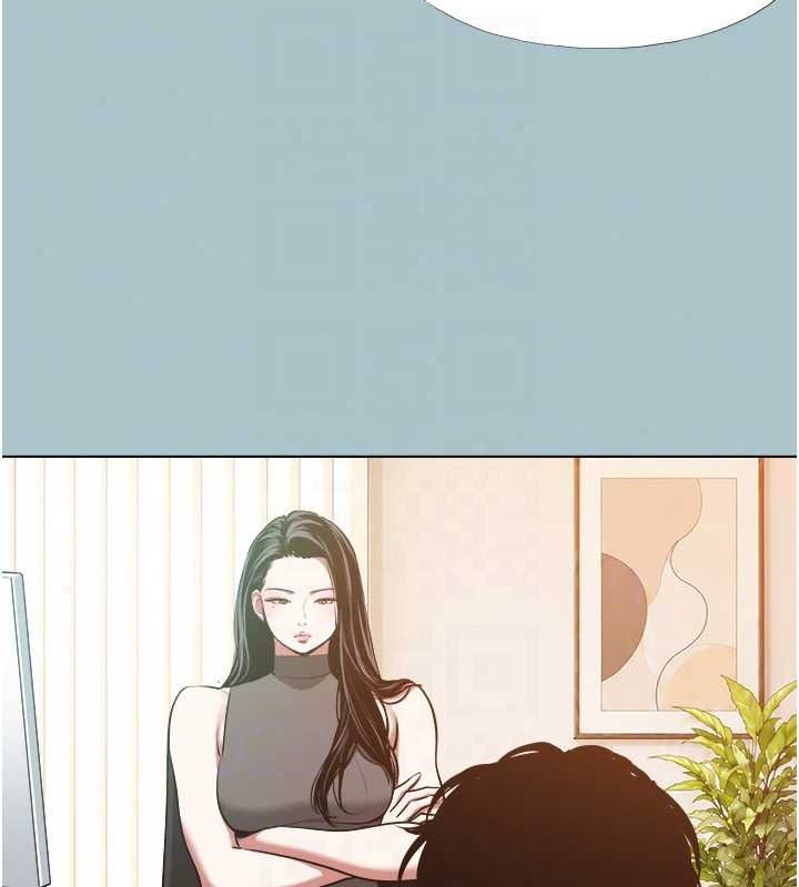 不要恋爱要打炮 - 第59話-利益權衡下的犧牲者是… - page 23