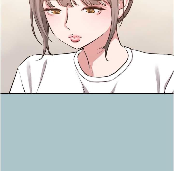 不要恋爱要打炮 - 第59話-利益權衡下的犧牲者是… - page 32