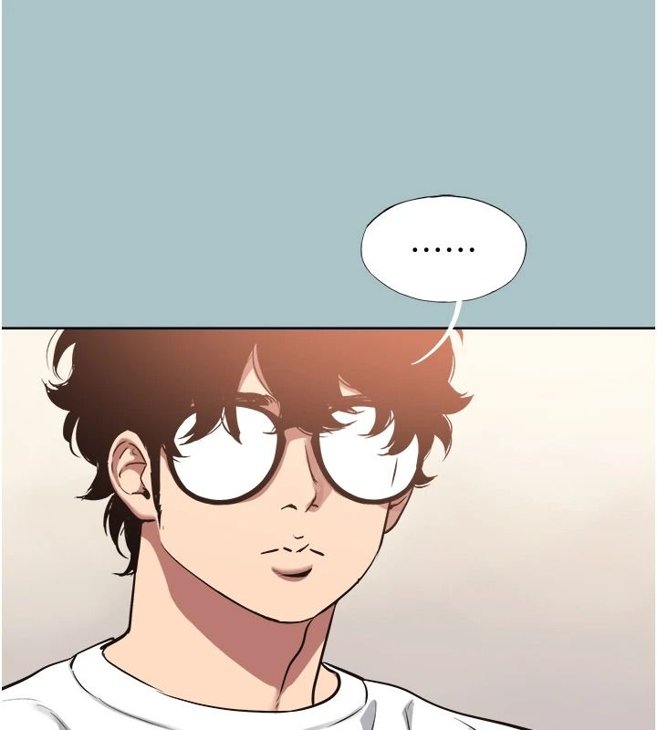 不要恋爱要打炮 - 第59話-利益權衡下的犧牲者是… - page 33