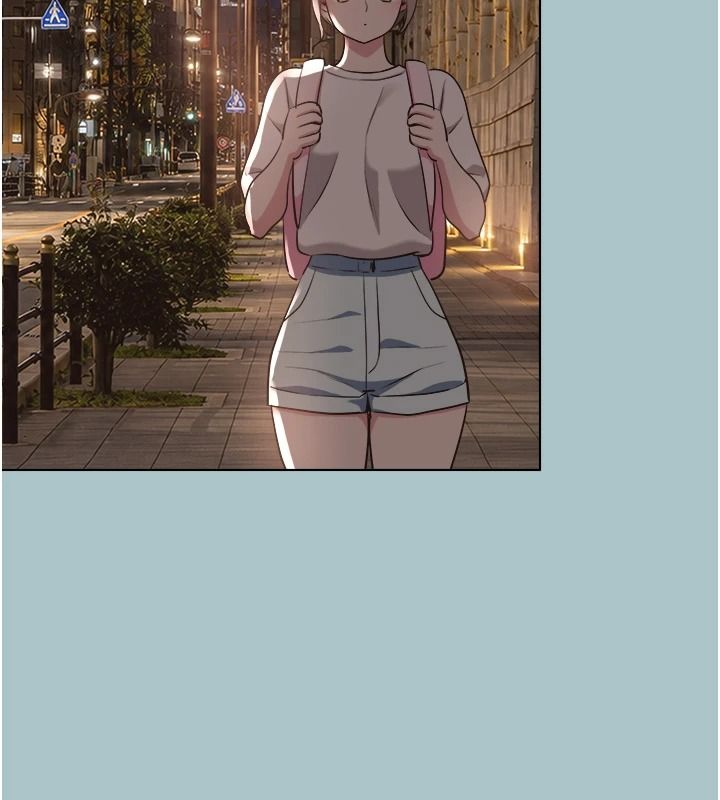 不要恋爱要打炮 - 第59話-利益權衡下的犧牲者是… - page 35