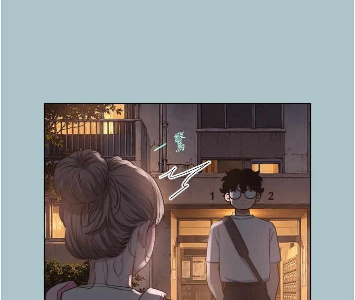 不要恋爱要打炮 - 第59話-利益權衡下的犧牲者是… - page 36