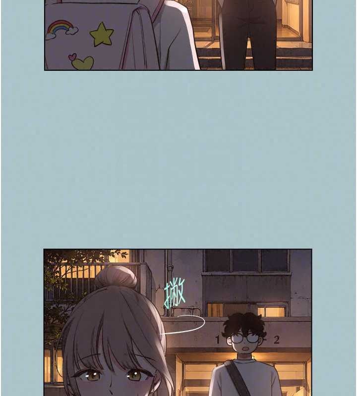 不要恋爱要打炮 - 第59話-利益權衡下的犧牲者是… - page 37