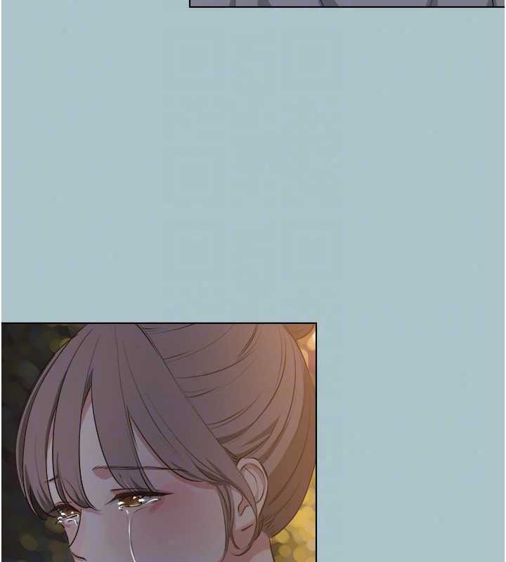 不要恋爱要打炮 - 第59話-利益權衡下的犧牲者是… - page 49