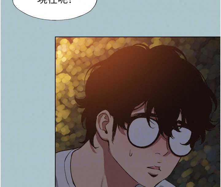 不要恋爱要打炮 - 第59話-利益權衡下的犧牲者是… - page 58
