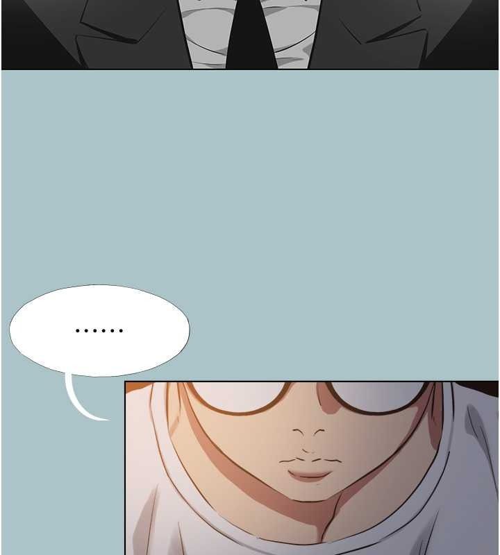 不要恋爱要打炮 - 第59話-利益權衡下的犧牲者是… - page 82
