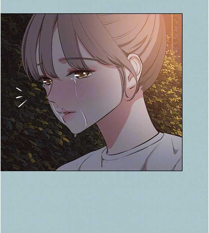 不要恋爱要打炮 - 第59話-利益權衡下的犧牲者是… - page 85