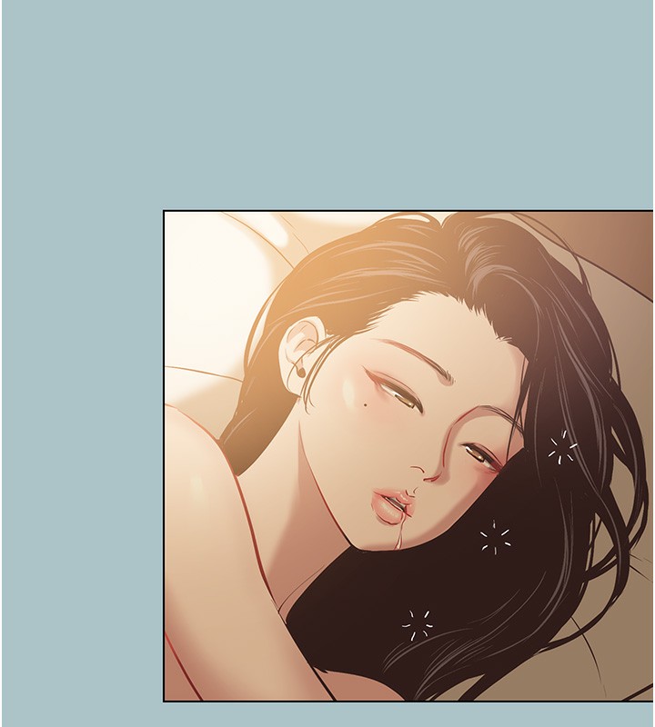 不要恋爱要打炮 - 第9話-酒後亂性的前言 - page 23