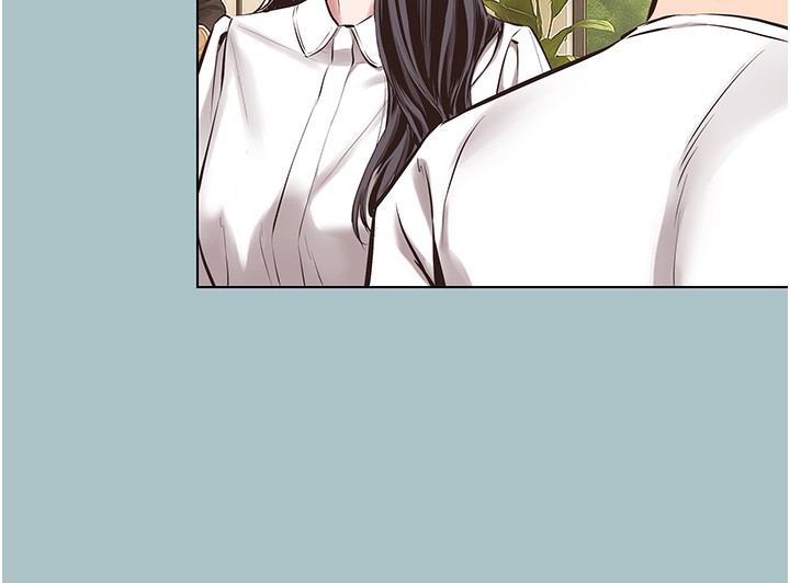不要恋爱要打炮 - 第9話-酒後亂性的前言 - page 52
