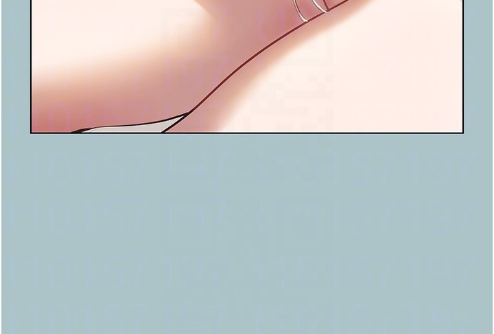 不要恋爱要打炮 - 第9話-酒後亂性的前言 - page 61