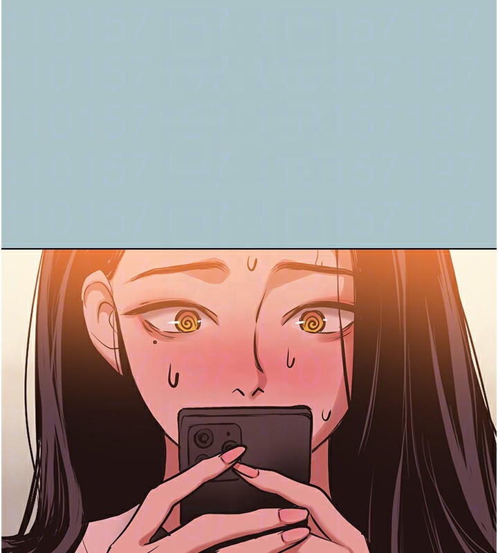 不要恋爱要打炮 - 第9話-酒後亂性的前言 - page 79