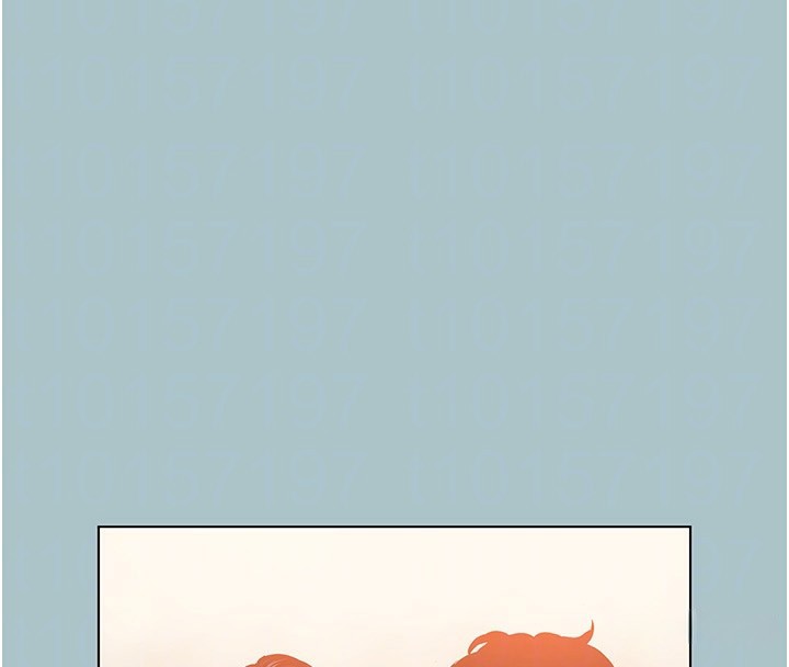 不要恋爱要打炮 - 第9話-酒後亂性的前言 - page 90