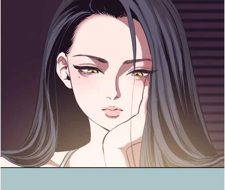 不要恋爱要打炮 - 第12話-在公司一絲不掛的根南 - page 8
