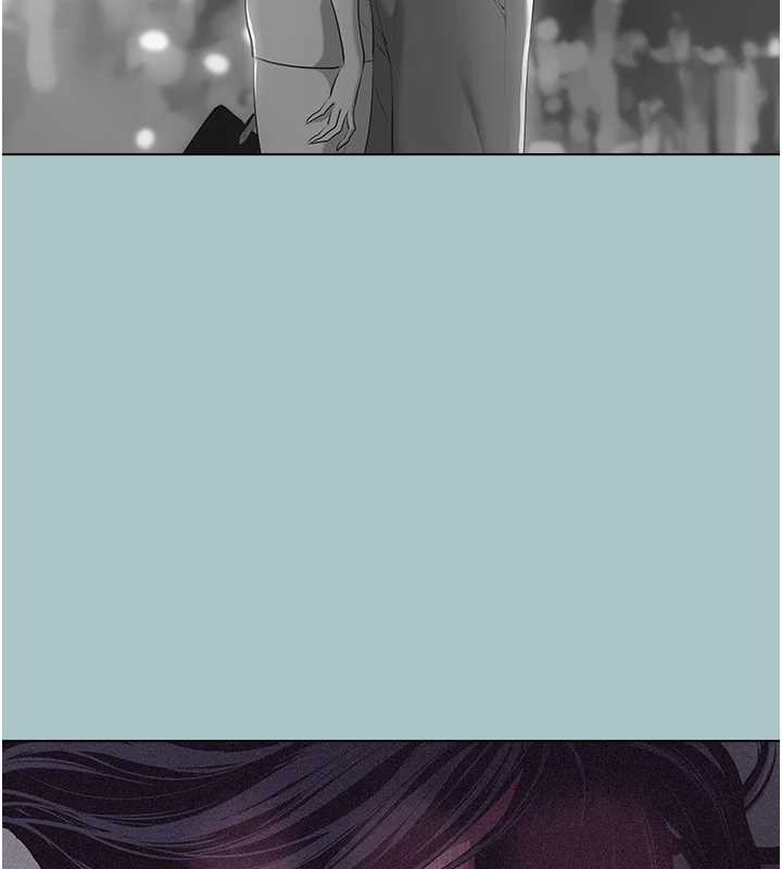 不要恋爱要打炮 - 第12話-在公司一絲不掛的根南 - page 36
