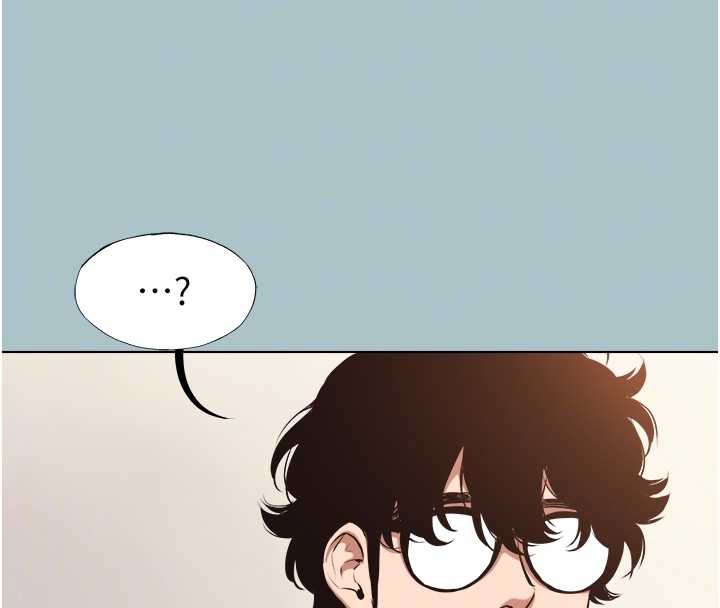 不要恋爱要打炮 - 第12話-在公司一絲不掛的根南 - page 81