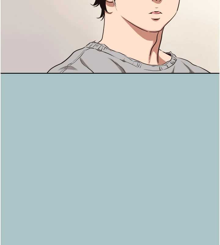 不要恋爱要打炮 - 第12話-在公司一絲不掛的根南 - page 82