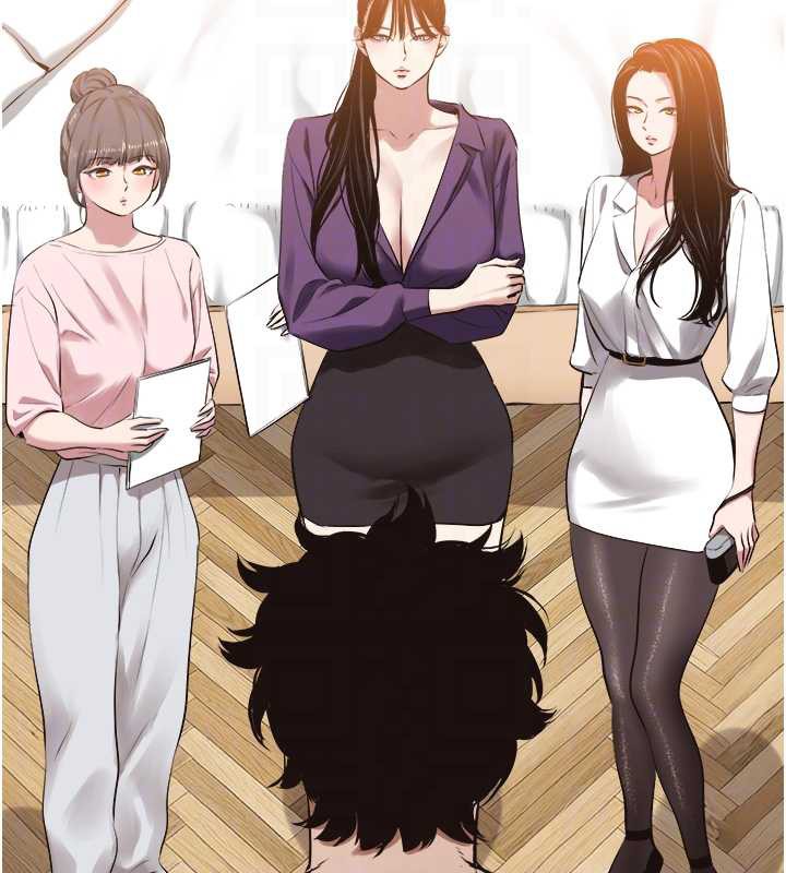 不要恋爱要打炮 - 第12話-在公司一絲不掛的根南 - page 85