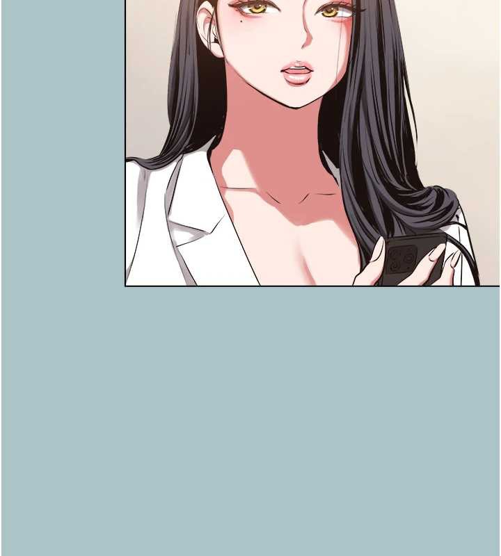 不要恋爱要打炮 - 第12話-在公司一絲不掛的根南 - page 95