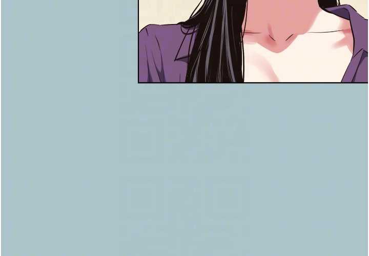 不要恋爱要打炮 - 第12話-在公司一絲不掛的根南 - page 106