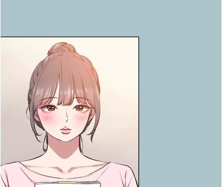 不要恋爱要打炮 - 第12話-在公司一絲不掛的根南 - page 119