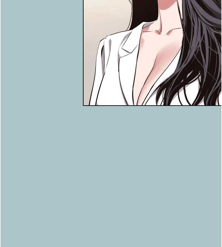 不要恋爱要打炮 - 第12話-在公司一絲不掛的根南 - page 122
