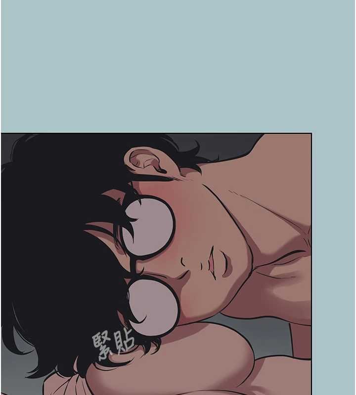 不要恋爱要打炮 - 第22話-裝睡中開戰 - page 12